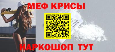 таблы Коммунар