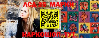 таблы Коммунар