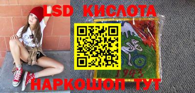 mix Конаково