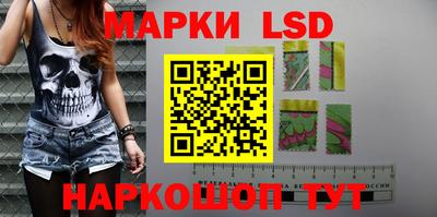 mix Конаково
