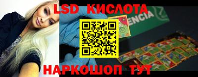 mix Конаково