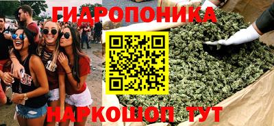 mix Конаково