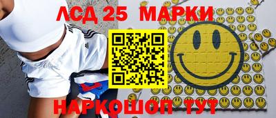 не бодяженный Краснодар
