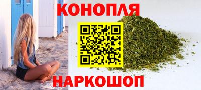 таблы Коммунар