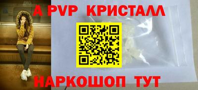 mix Конаково