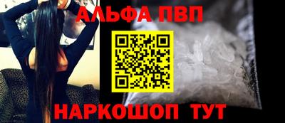 таблы Коммунар