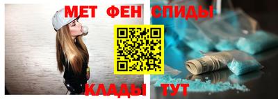 трава Комсомольск-на-Амуре