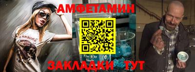 mix Конаково