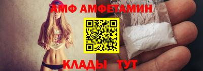 таблы Коммунар
