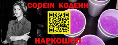 mix Конаково