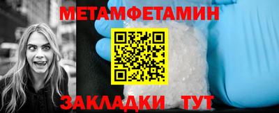 таблы Коммунар