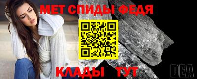 трава Комсомольск-на-Амуре