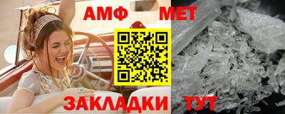 mix Конаково