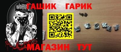 скорость Краснокаменск