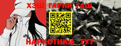таблы Коммунар