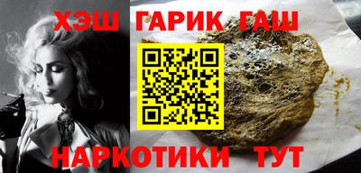 таблы Коммунар