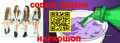таблы Коммунар