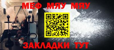 таблы Коммунар