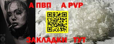 mix Конаково