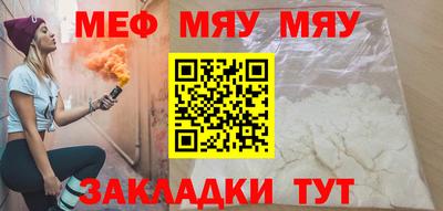 mix Конаково