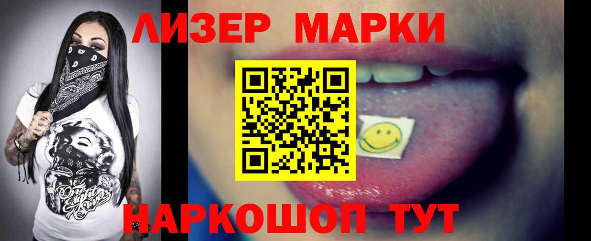 Лсд 25 экстази кислота  Вход с VPN  МЕГА ССЫЛКА  Кострома  Лсд 25 экстази ecstasy 